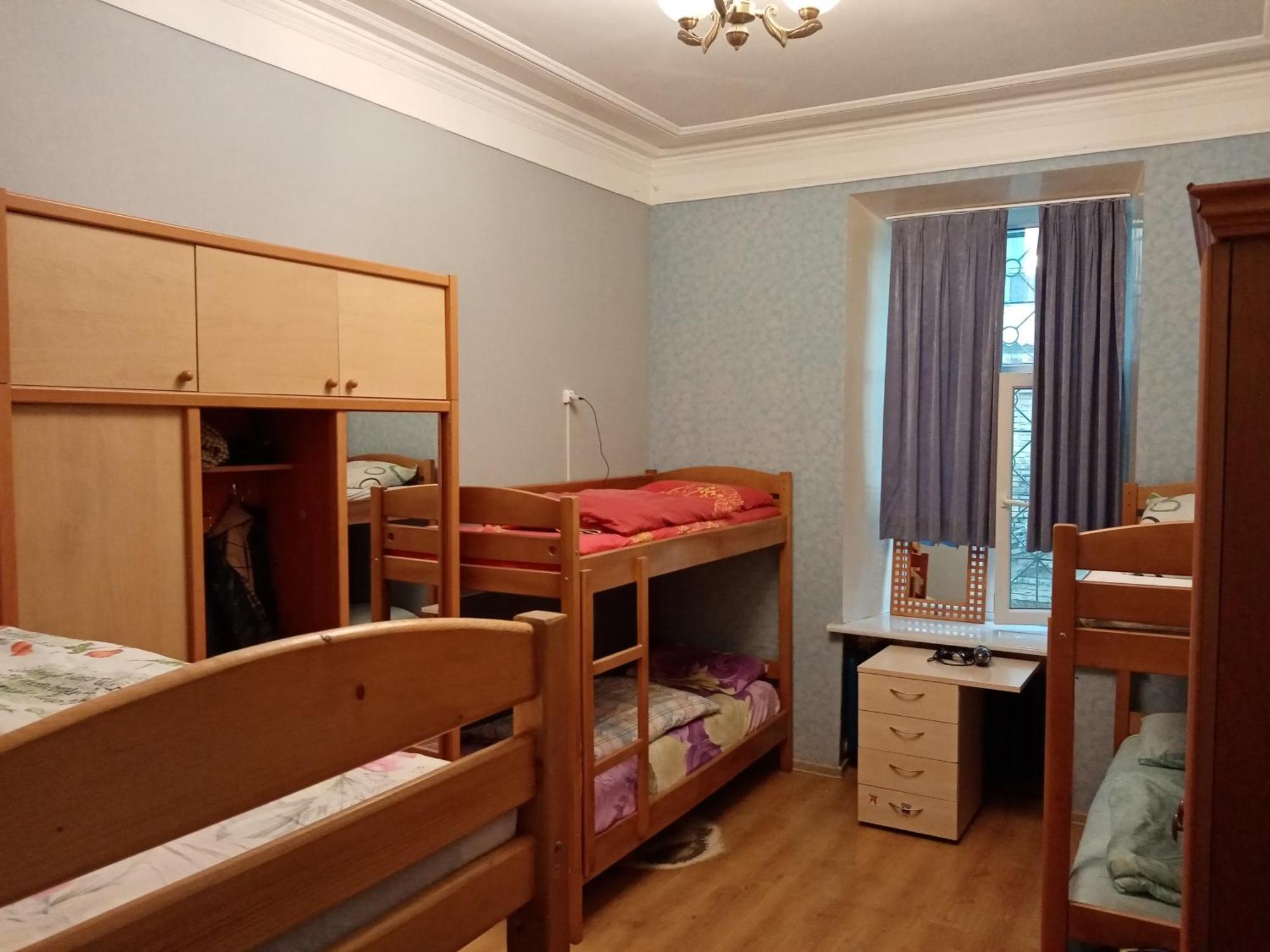 Hostel Future Maidan Kiew Zimmer foto